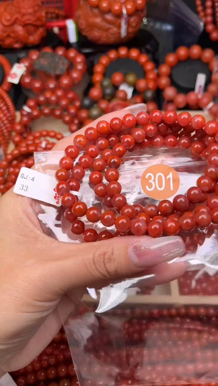 【闪购商品】南红玛瑙珠宝奇石未镶嵌301-7