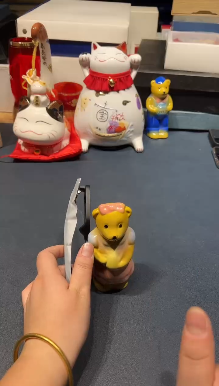 1117好好好好好好好