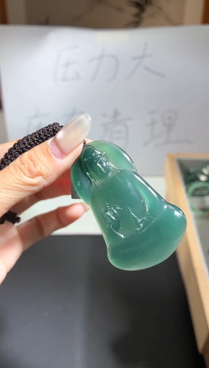 吊坠(不含链)未镶嵌翡翠观音