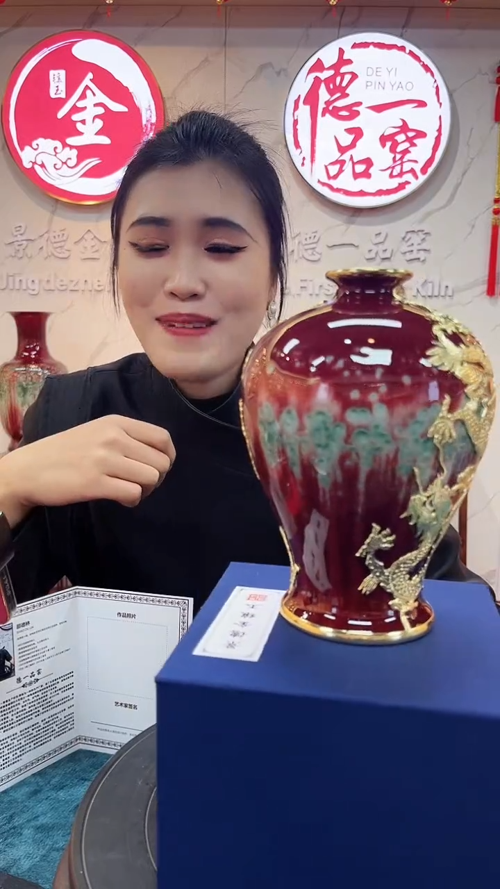 【闪购商品】乐乐非遗优选陶瓷32
