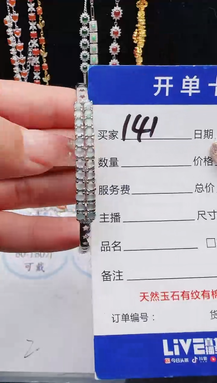 【闪购商品】翡翠戒指银S925镶嵌11111111