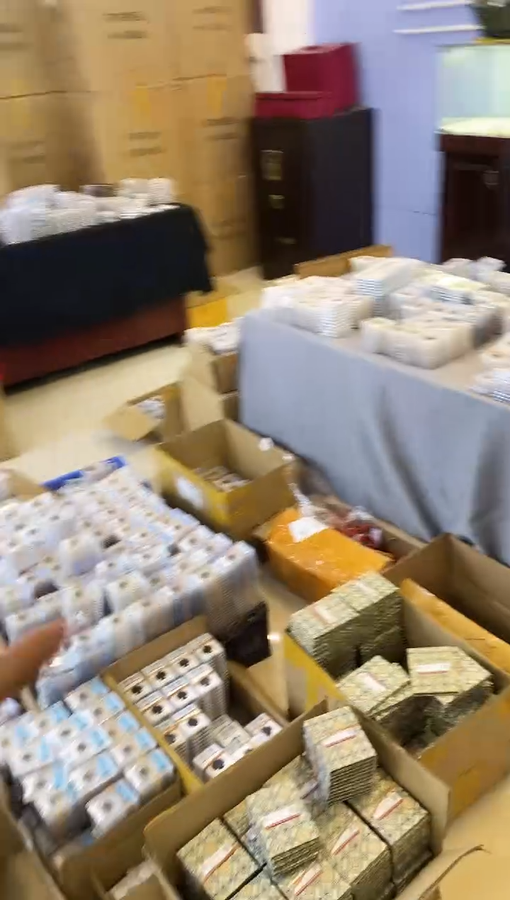 铜用****3A278龙公博传世崇宁重宝88分