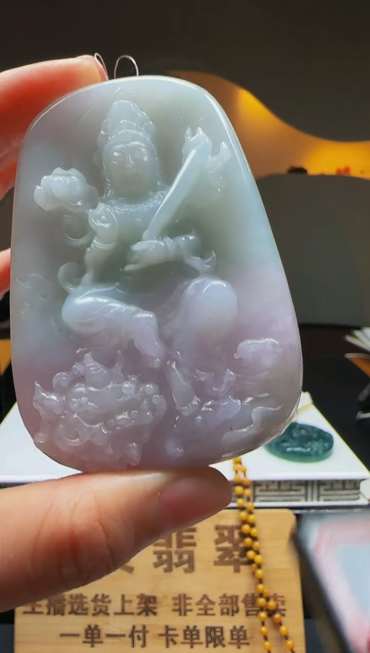 【闪购商品】定制翡翠未镶嵌Q02504翡翠毛货