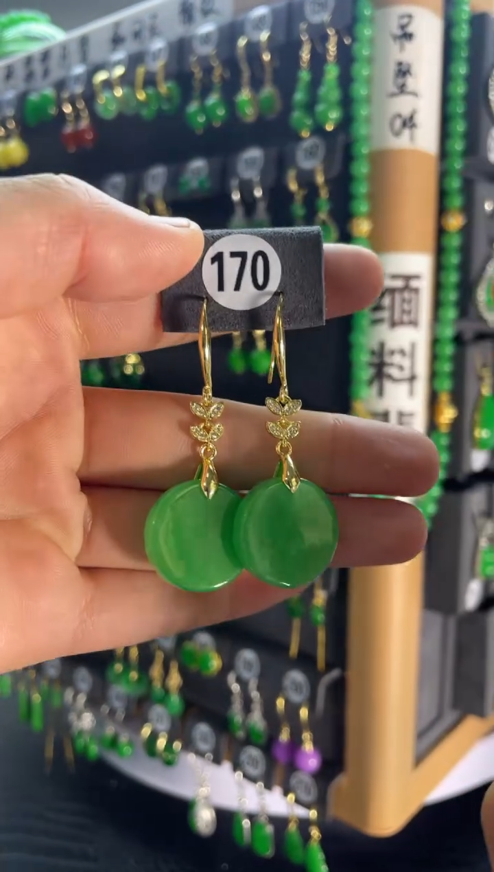 【闪购商品】翡翠颈饰银S925镶嵌170.....