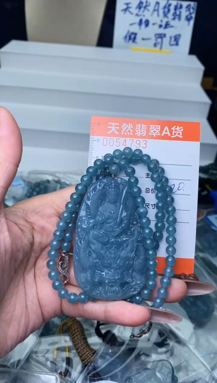 【闪购商品】翡翠颈饰未镶嵌````````