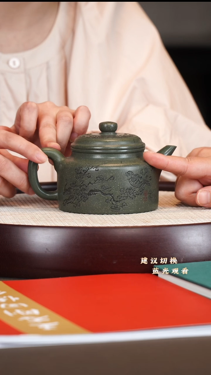 茶壶紫砂王志刚  剑流德钟 景舟雪华绿泥 290cc