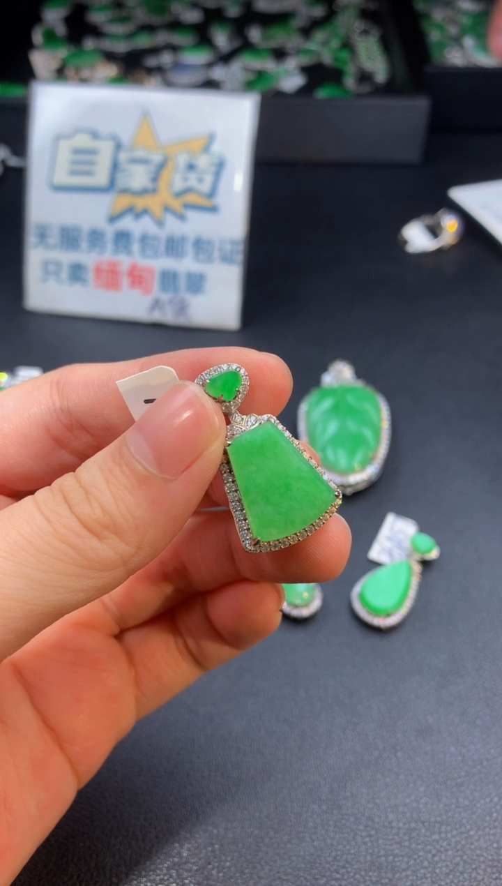 翡翠银S925镶嵌颈饰翡翠