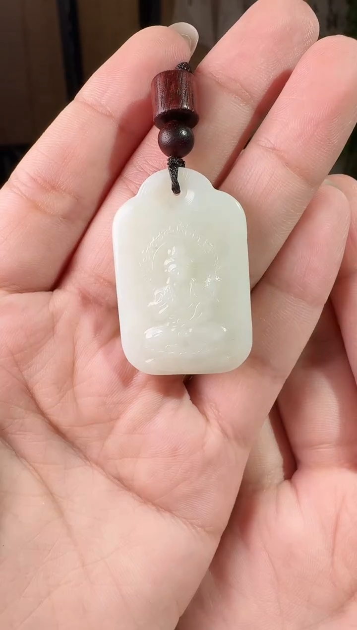 颈饰未镶嵌和田玉观音牌