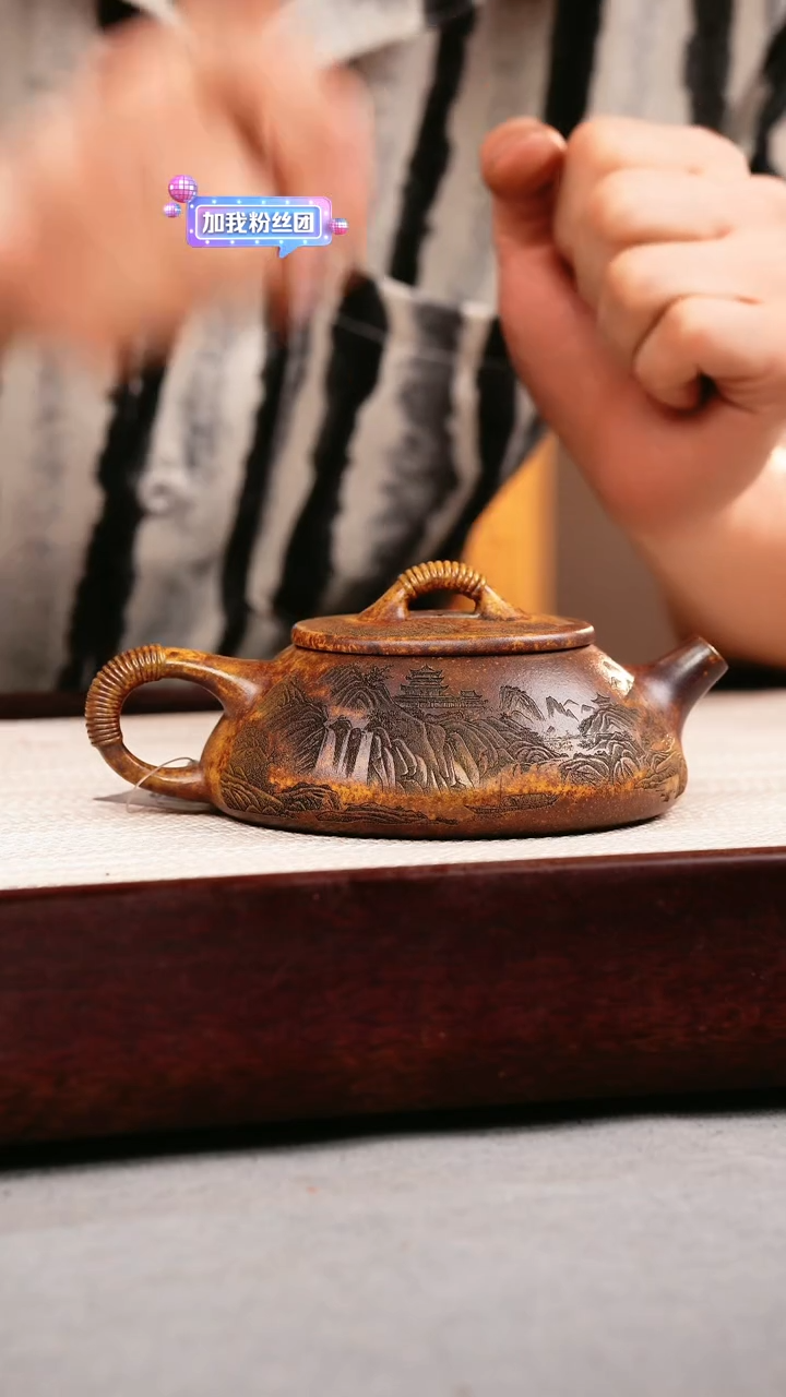 茶壶紫砂龙骨金砂 线瓢 刻绘