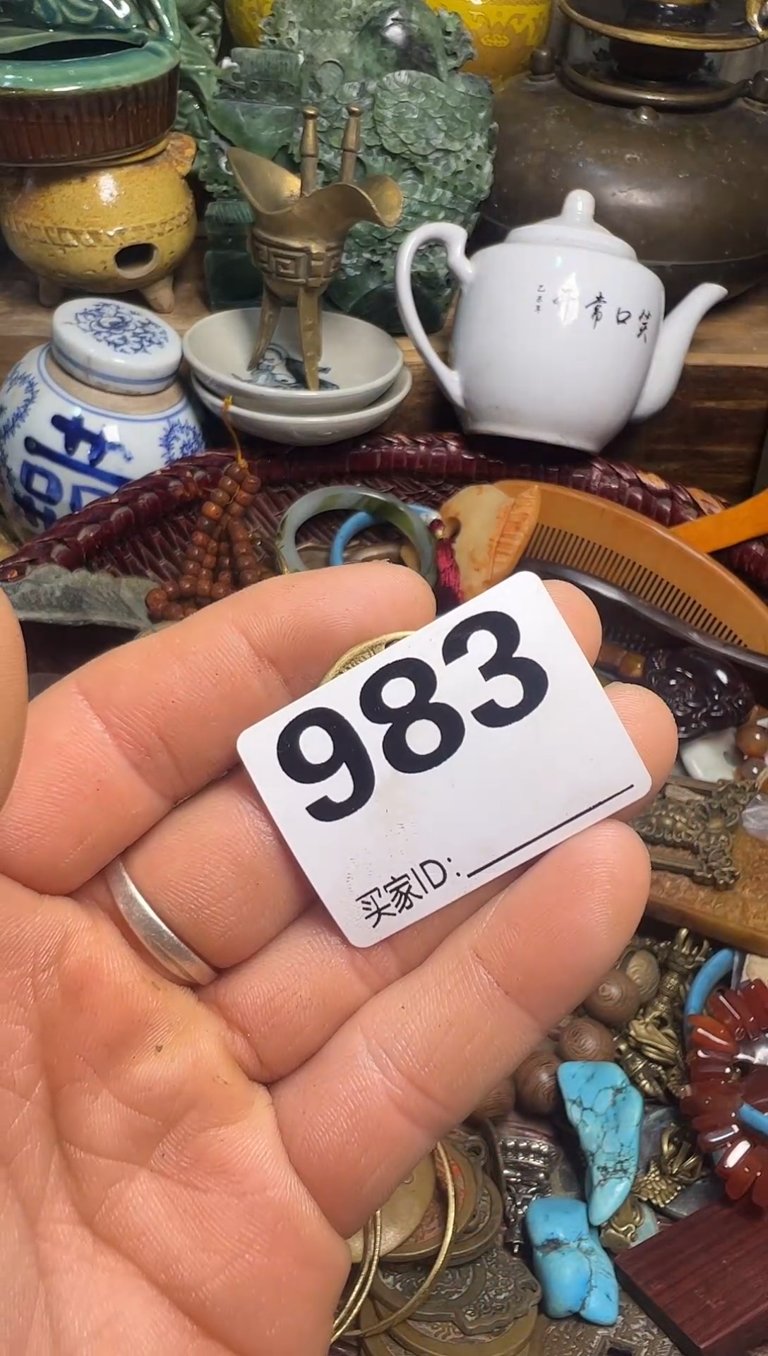 一***。聚泉工艺小铺专属链接