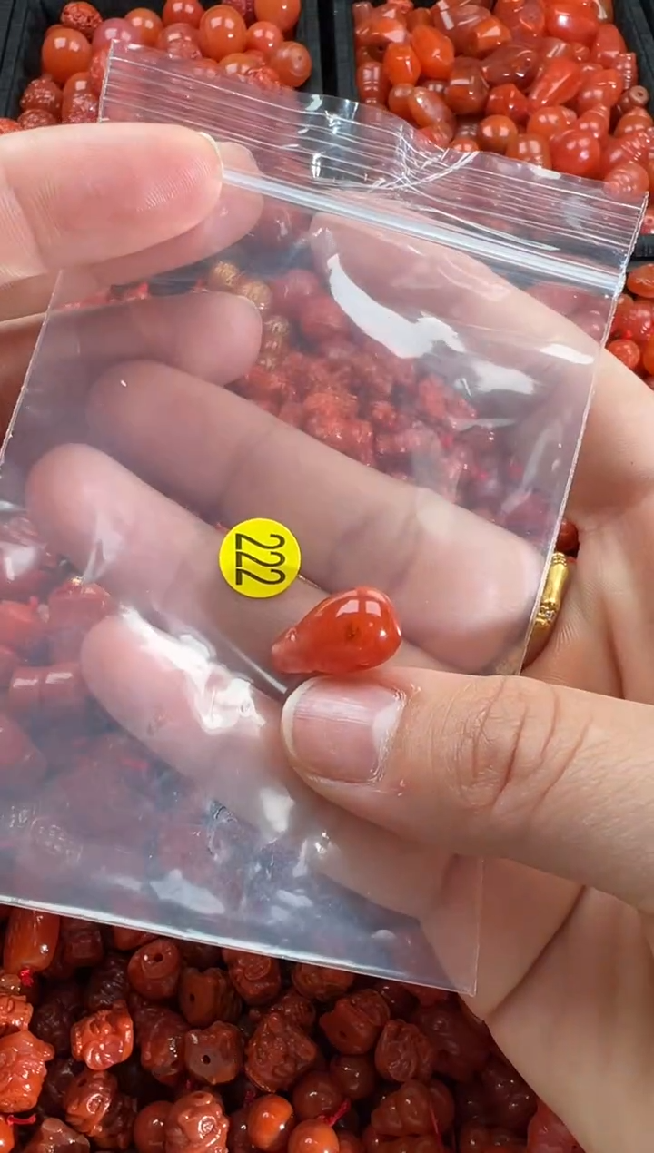 【闪购商品】南红玛瑙颈饰未镶嵌1