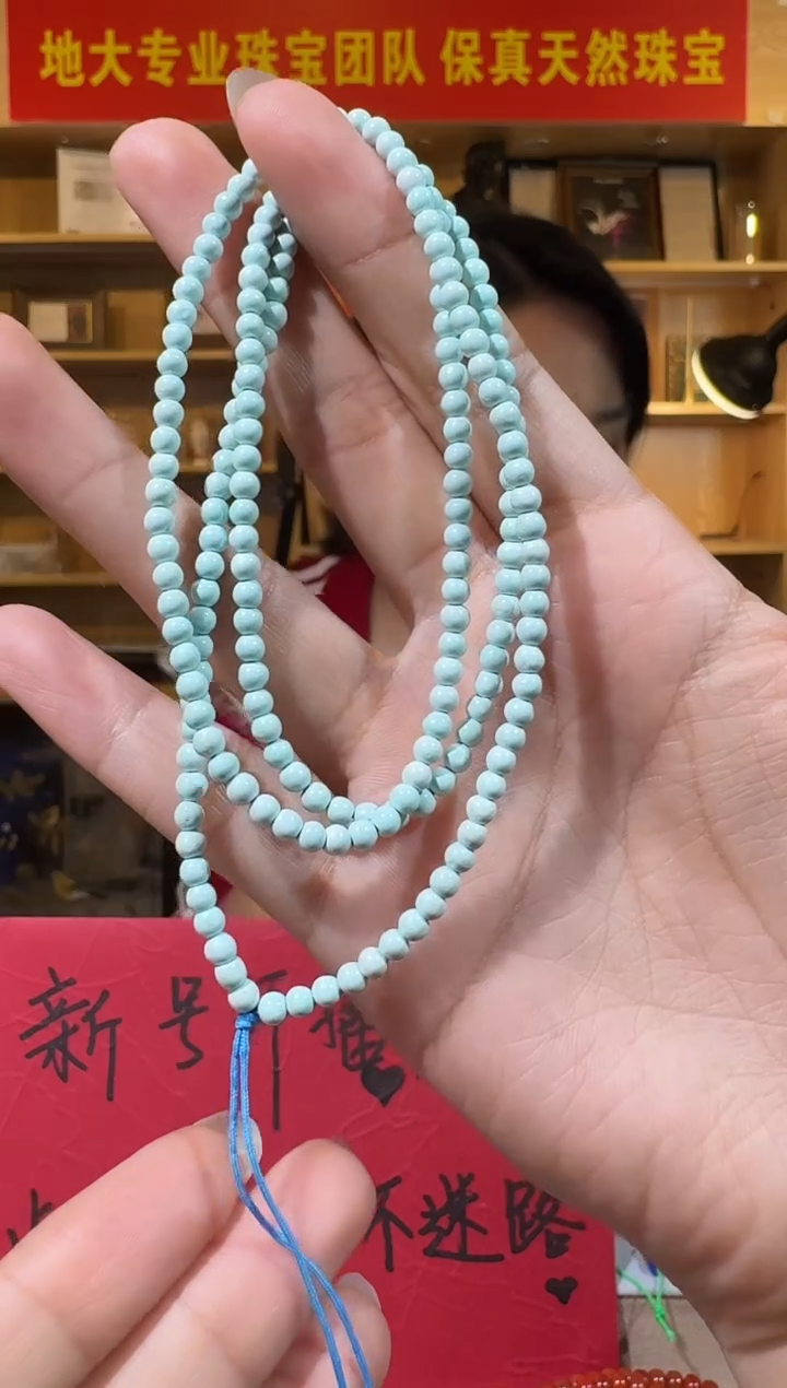 未镶嵌绿松石项链3.5mm天然绿松石小米珠项链多样性发一