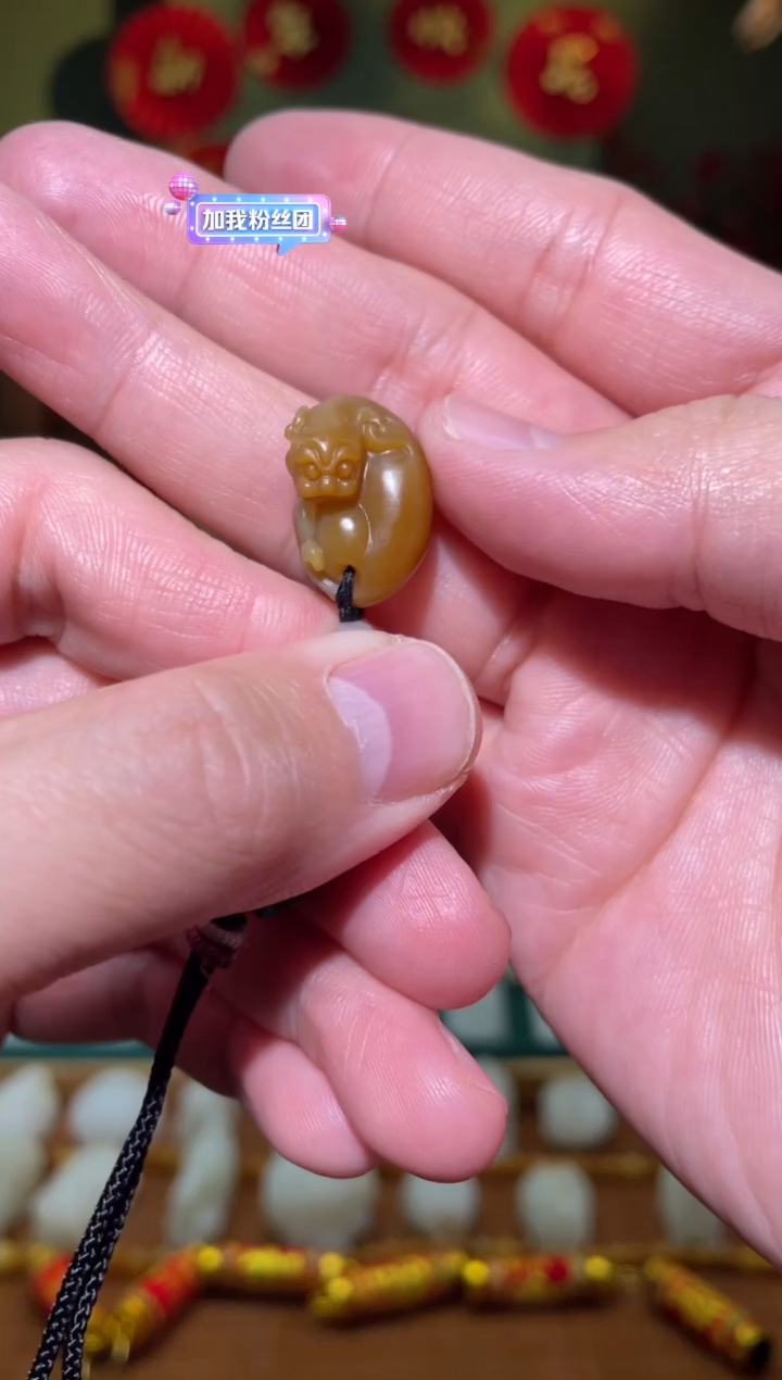 【闪购商品】和田玉吊坠(不含链)未镶嵌貔貅