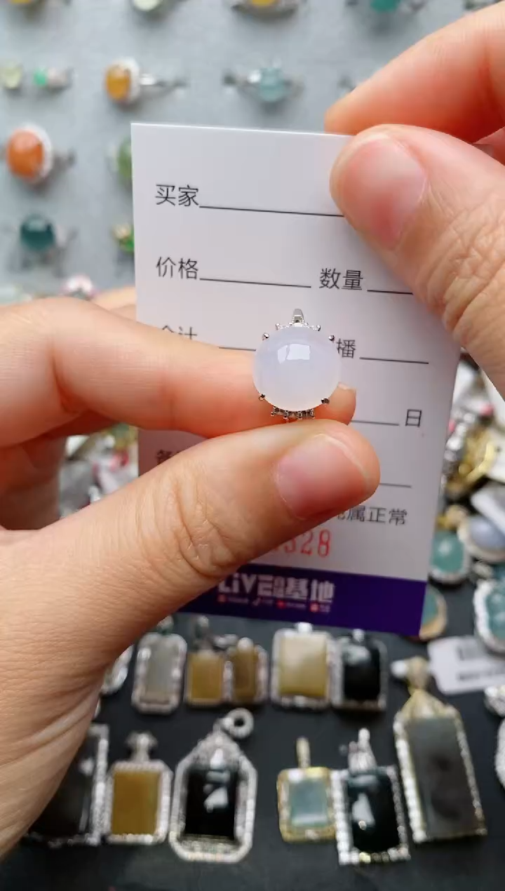 翡翠戒指银S925镶嵌.