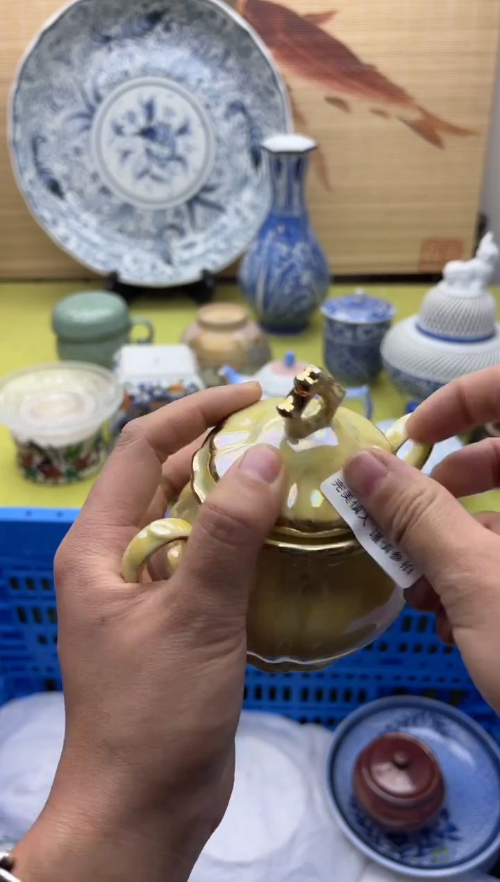 瓷片?*茶858    十八包邮
