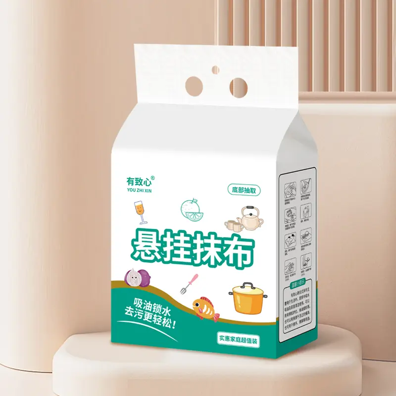 懒人抹布加厚款干湿两用厨房纸巾一次性洗碗布吸水吸油悬挂式