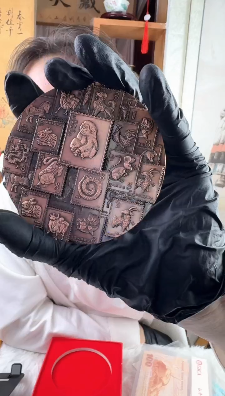 生肖大龙章 带豪华礼盒包装