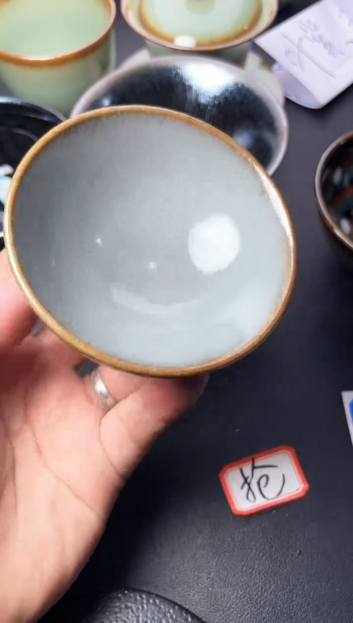 茶盏625叶紫建盏叶紫