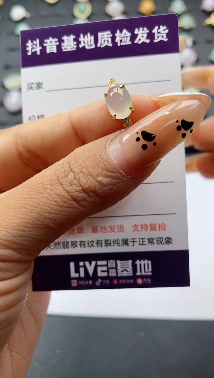 翡翠戒指银S925镶嵌.