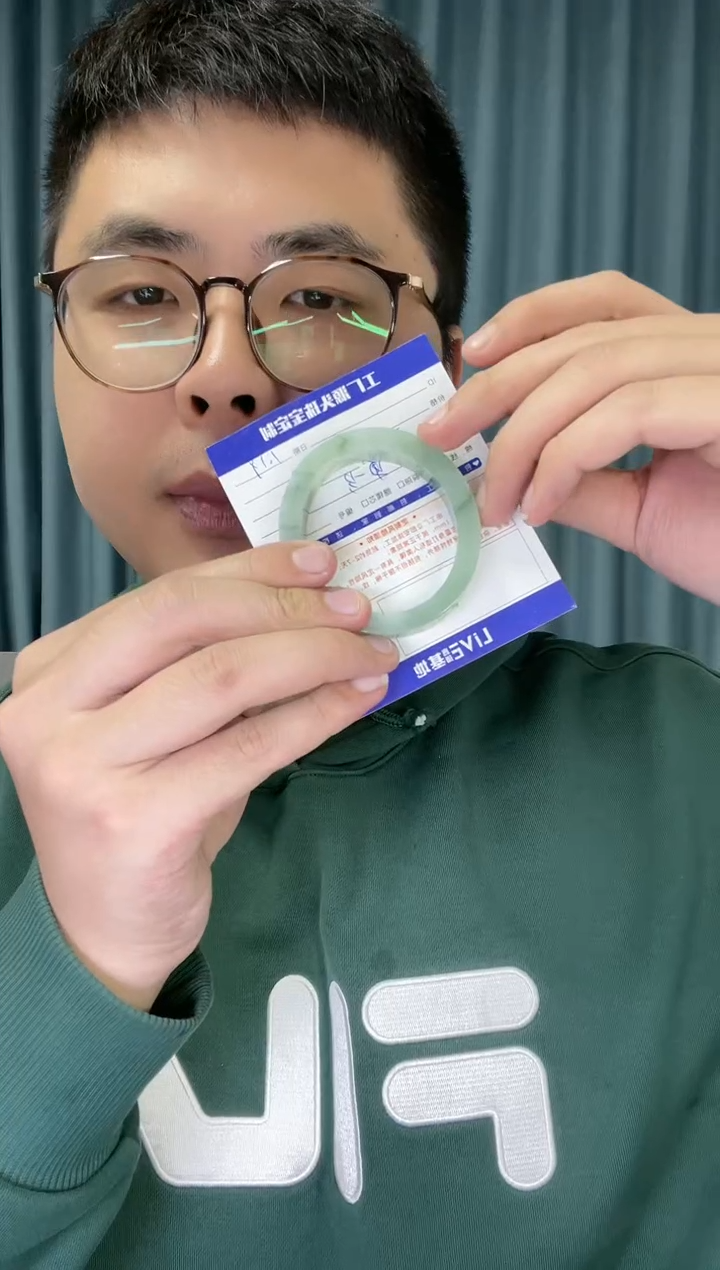 【闪购商品】定制翡翠手镯未镶嵌手镯定制一件