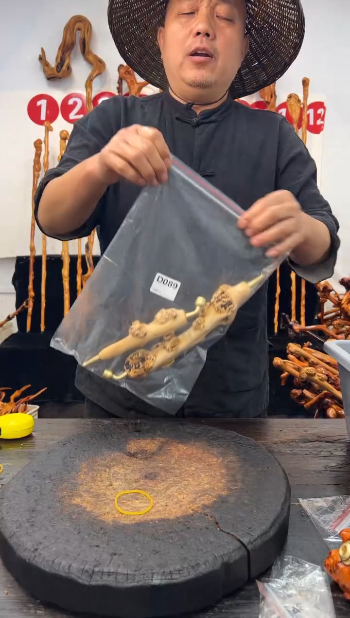 黑果木其他黑果木191