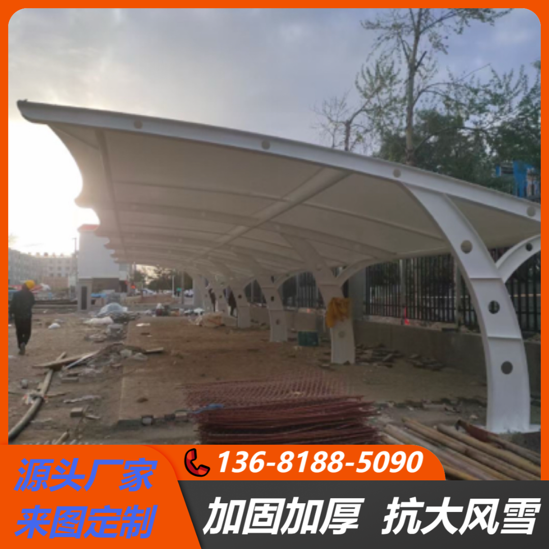 膜结构观景棚停车棚遮阳棚雨棚定制适用于景区汽车场