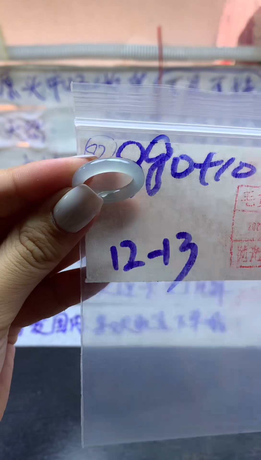 【闪购商品】定制翡翠未镶嵌戒圈1213-990元毛货需精抛光发