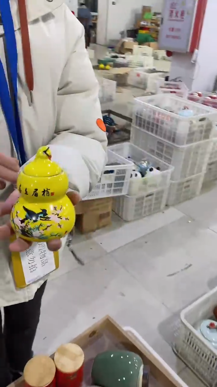 【闪购商品】罐茶叶罐储物密封罐家用绿茶红茶普洱龙井茶罐