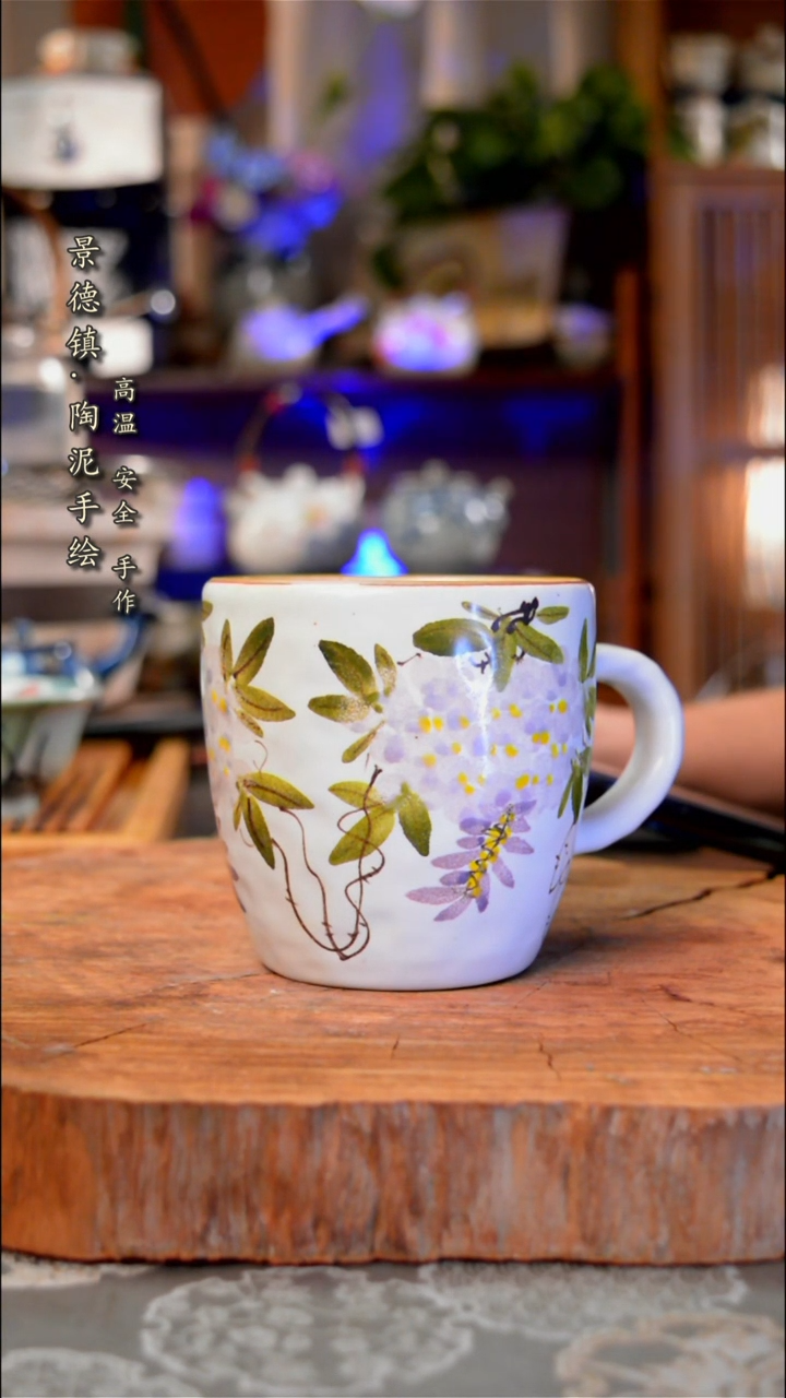 【闪购商品】杯子605手工手绘手工手绘