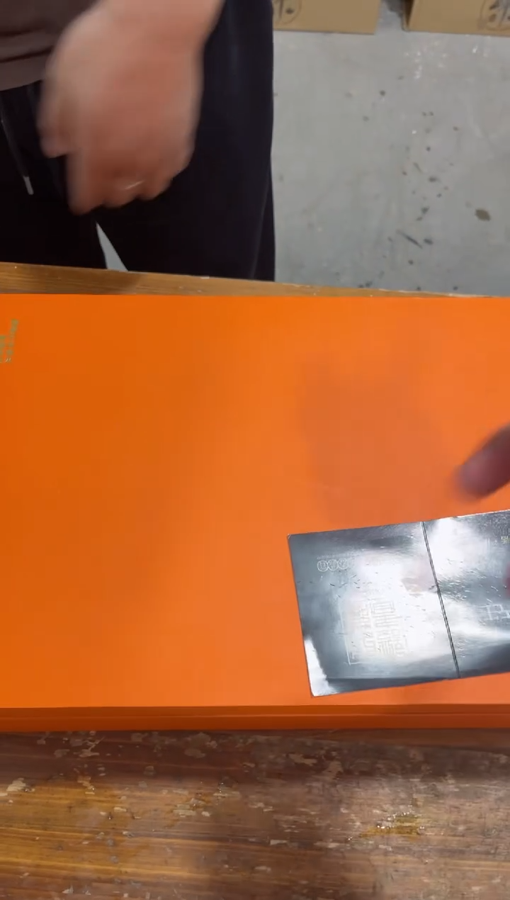 【闪购商品】杯***************