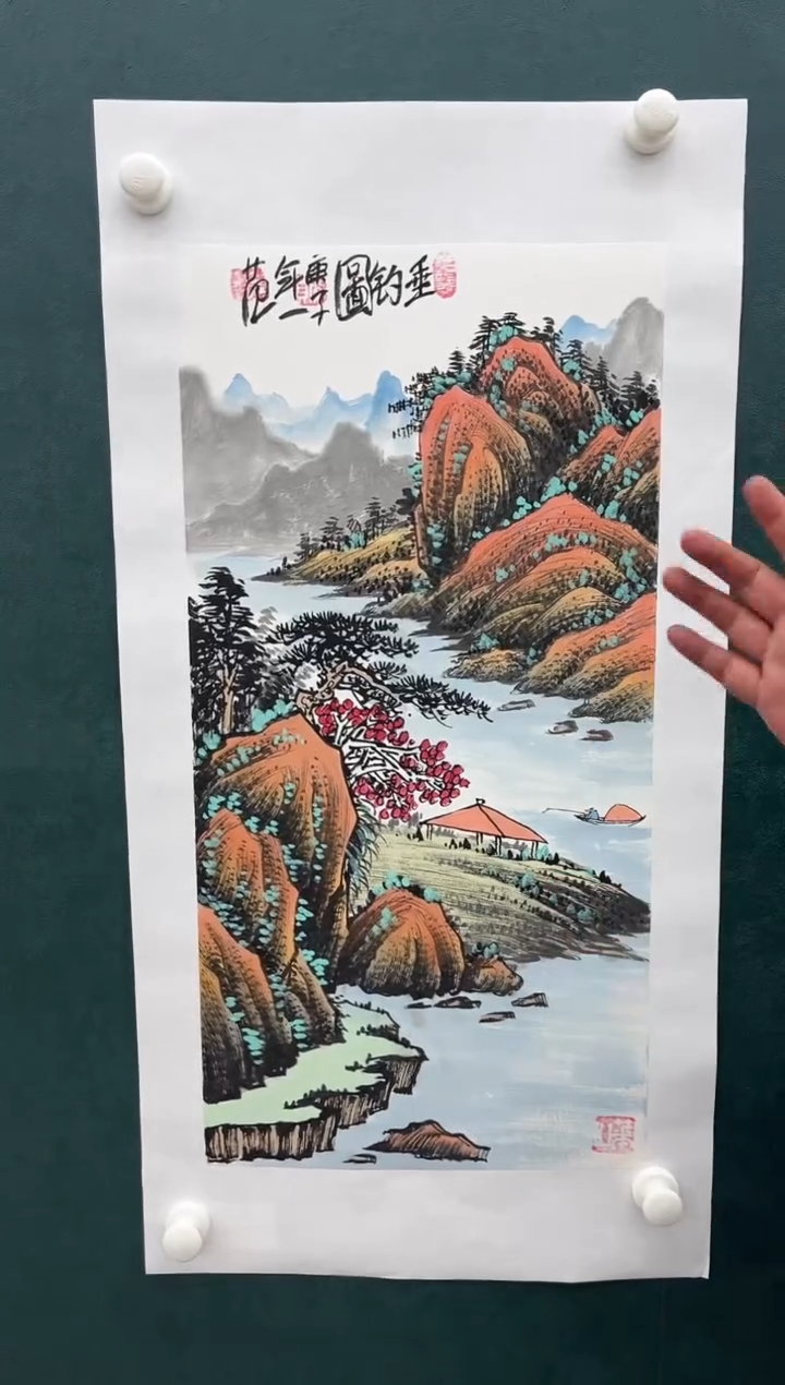 【闪购商品】绘画姜国华-国画-2平尺