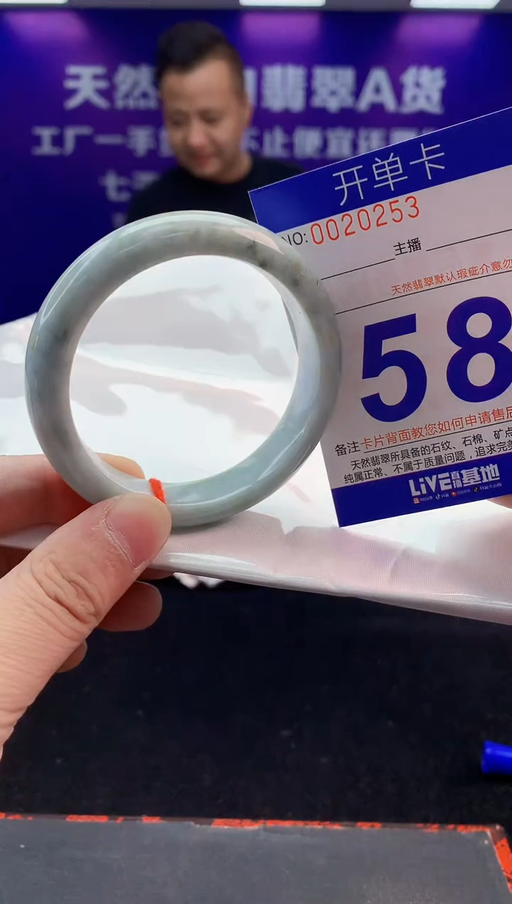 未镶嵌手镯翡翠AAAAAAAAAAAA