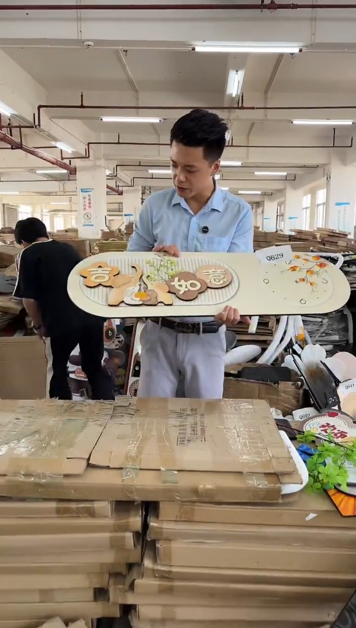 横款孤品微瑕朵朵闪购Q629