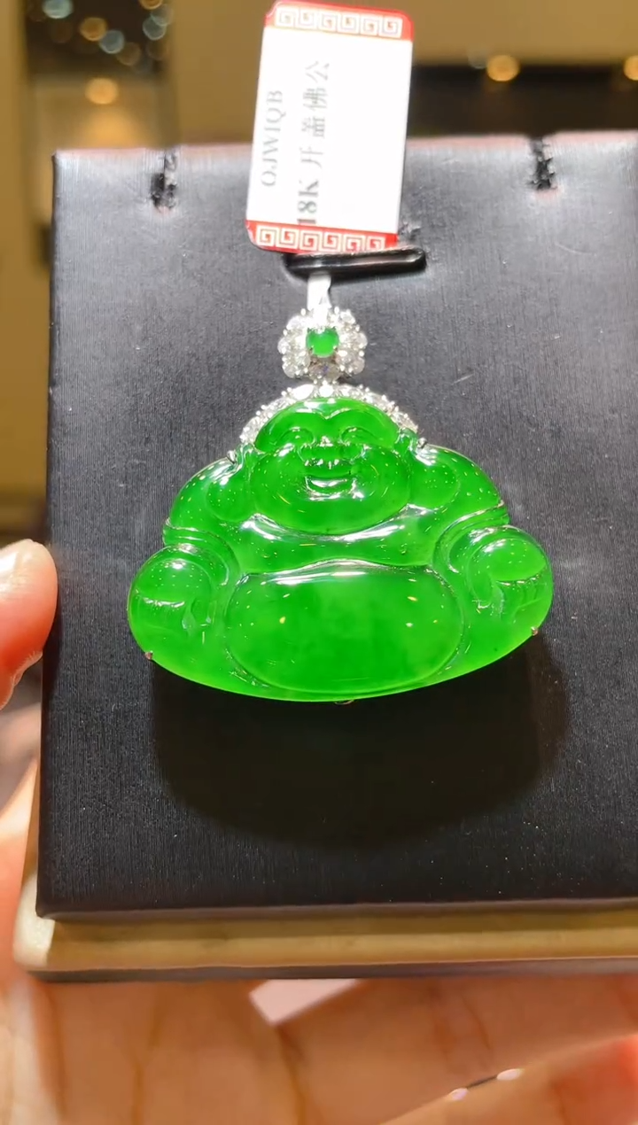 【闪购商品】翡翠吊坠(赠链)18K金镶嵌A69