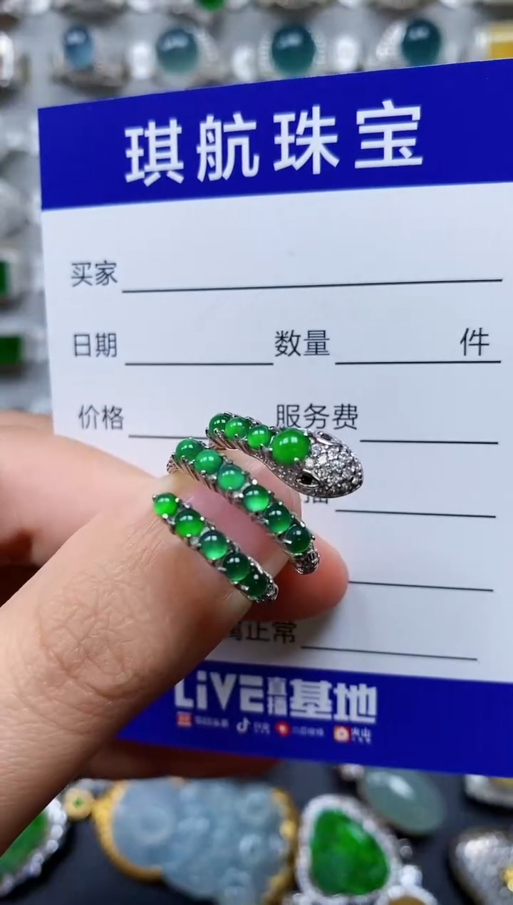 【闪购商品】翡翠戒指银S925镶嵌0584