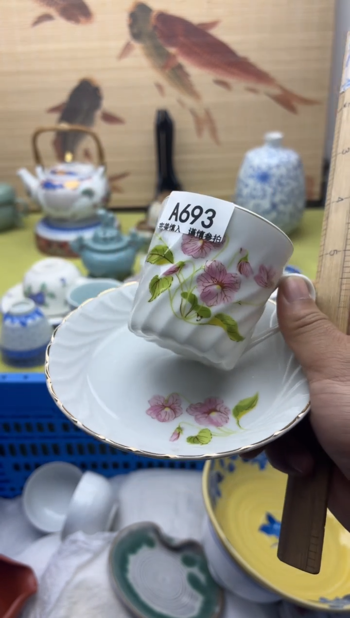 瓷片693   十八包邮   