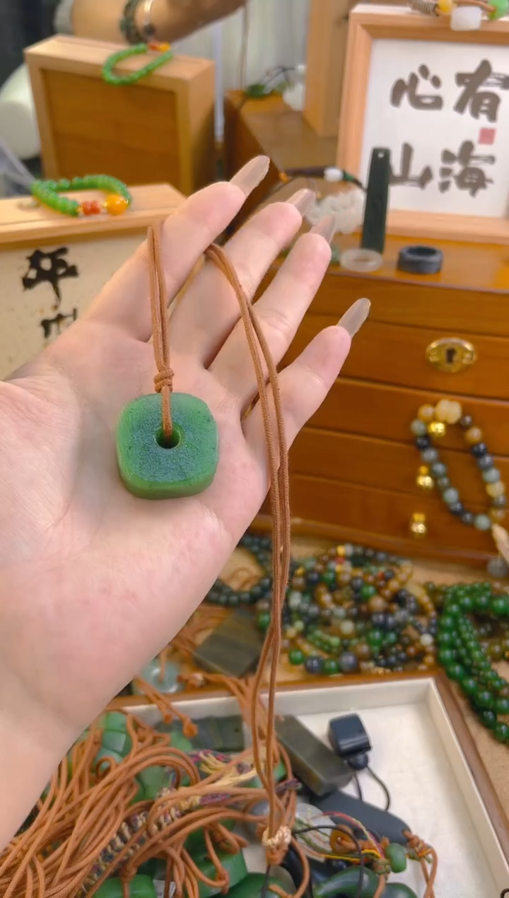 手链未镶嵌和田玉碧玉方扣