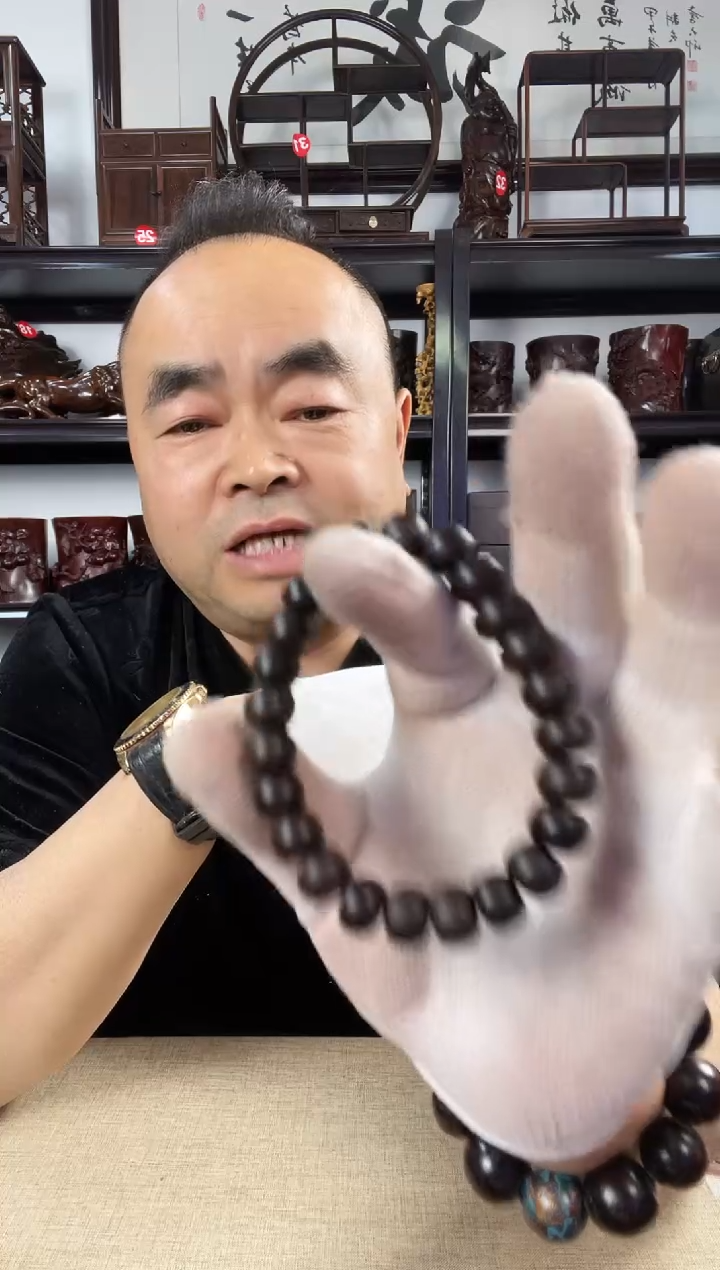 木老李红木工艺品801瑕疵