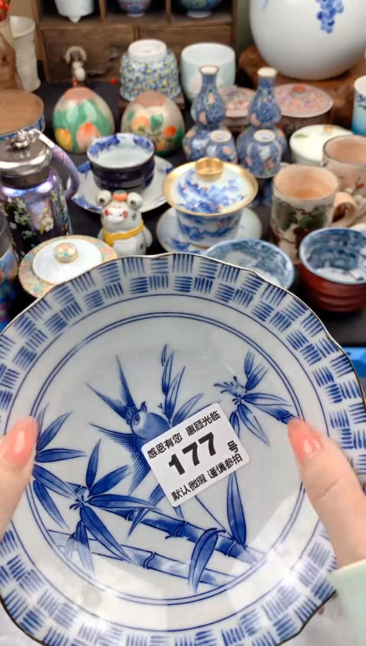 【闪购商品】瓷片177号九姑娘工艺品瓷器