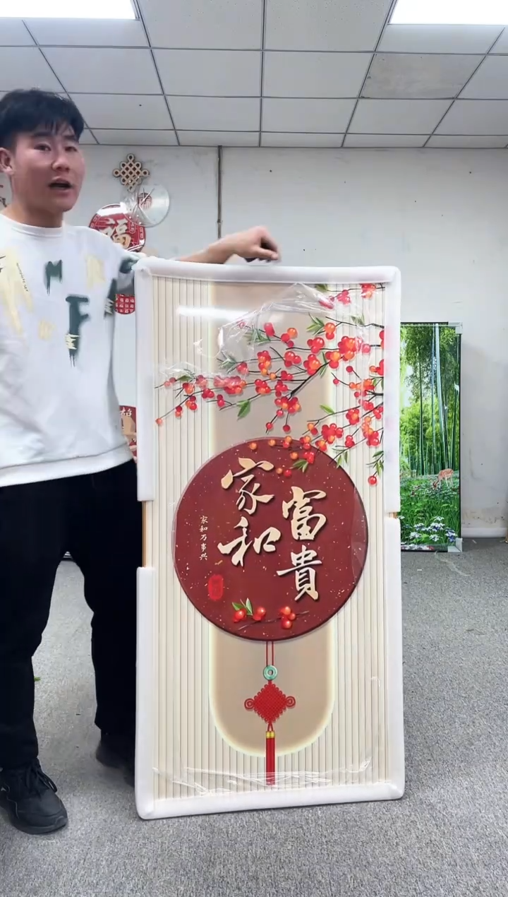 高货清场 微瑕介意勿拍  70*140
