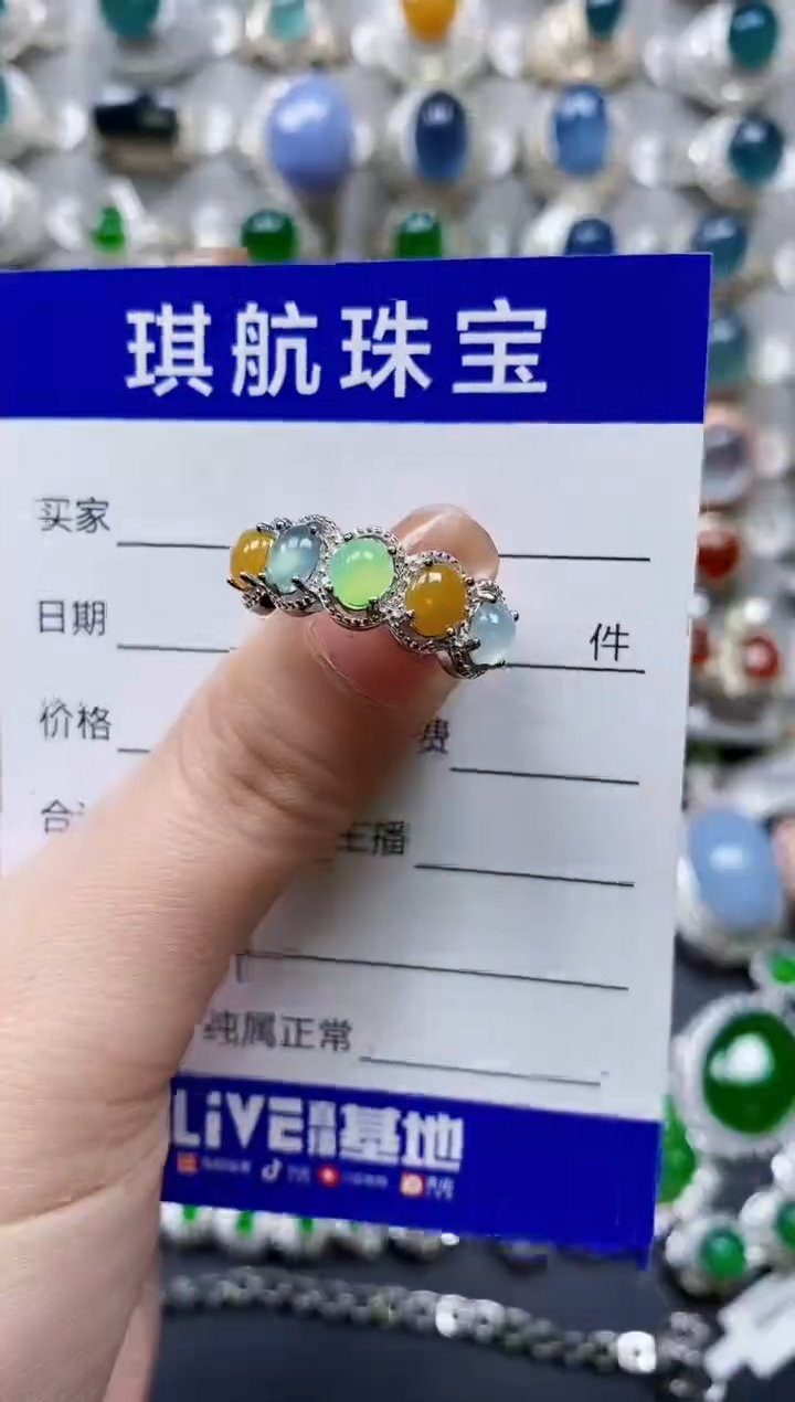 【闪购商品】翡翠戒指银S925镶嵌0777