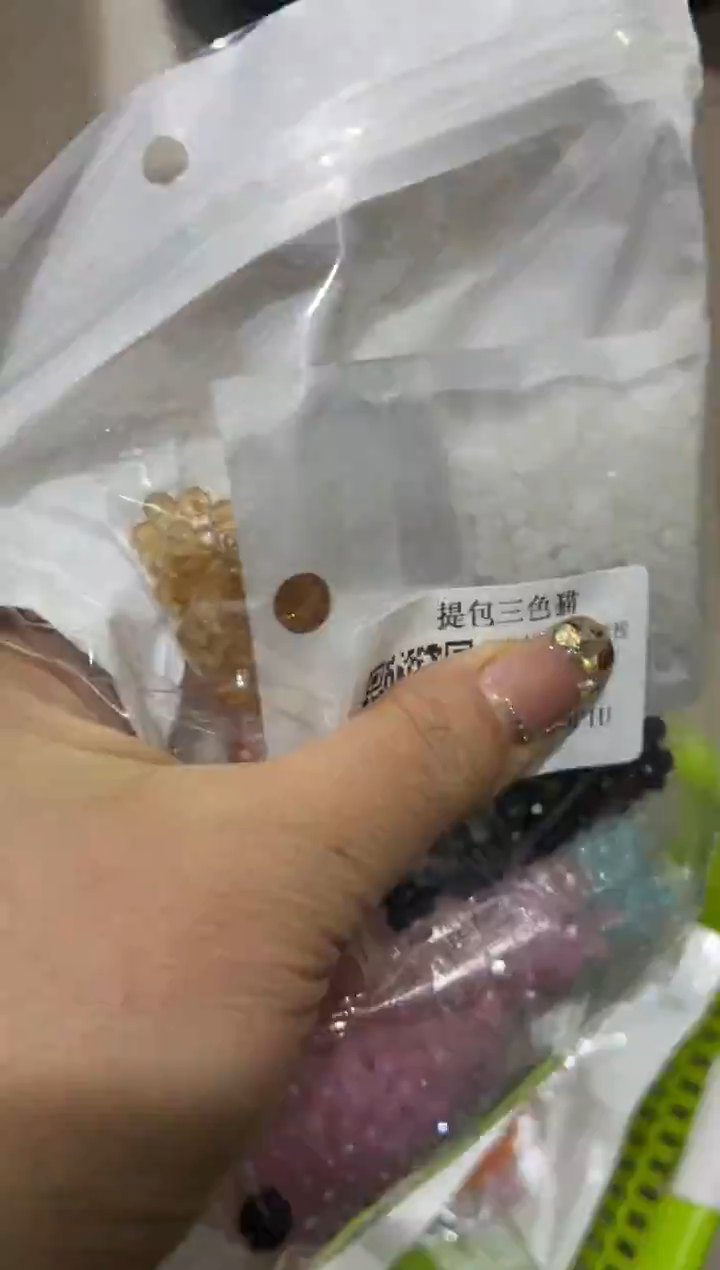 玻璃180167------材料包一套