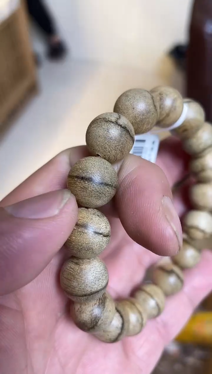 【闪购商品】沉香手串达拉干圆珠单圈1.3多样性发其一