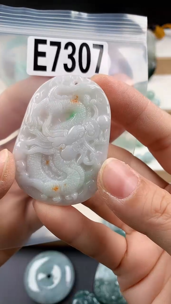 颈饰未镶嵌翡翠天然翡翠吊坠挂件