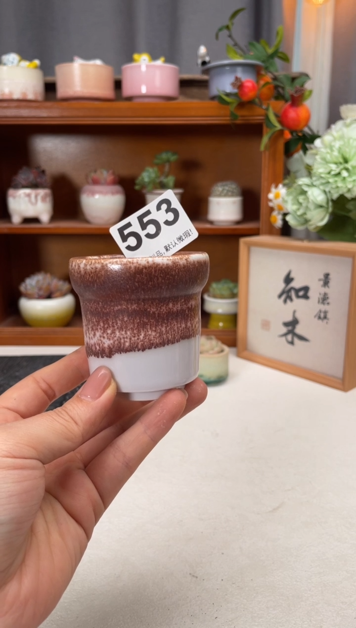 瓷片553知木小芳花盆