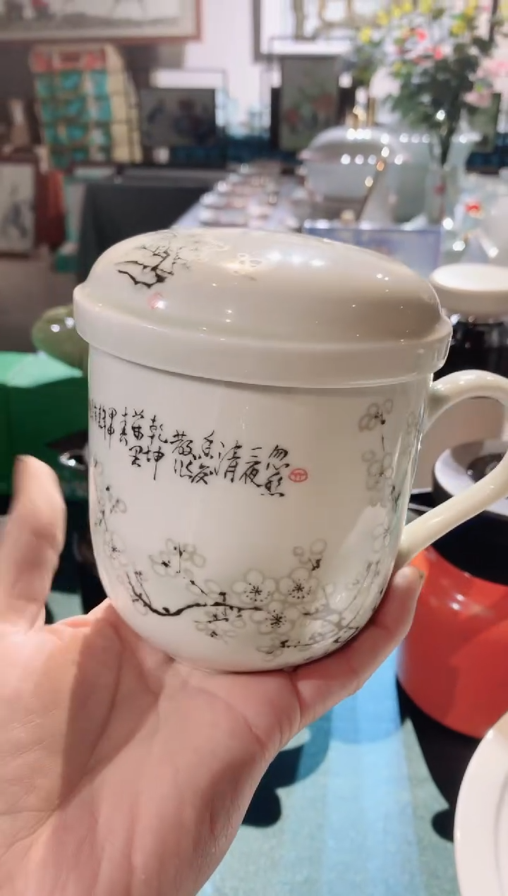 【闪购商品】景德镇高温颜色釉负离子茶杯带茶漏梅花款