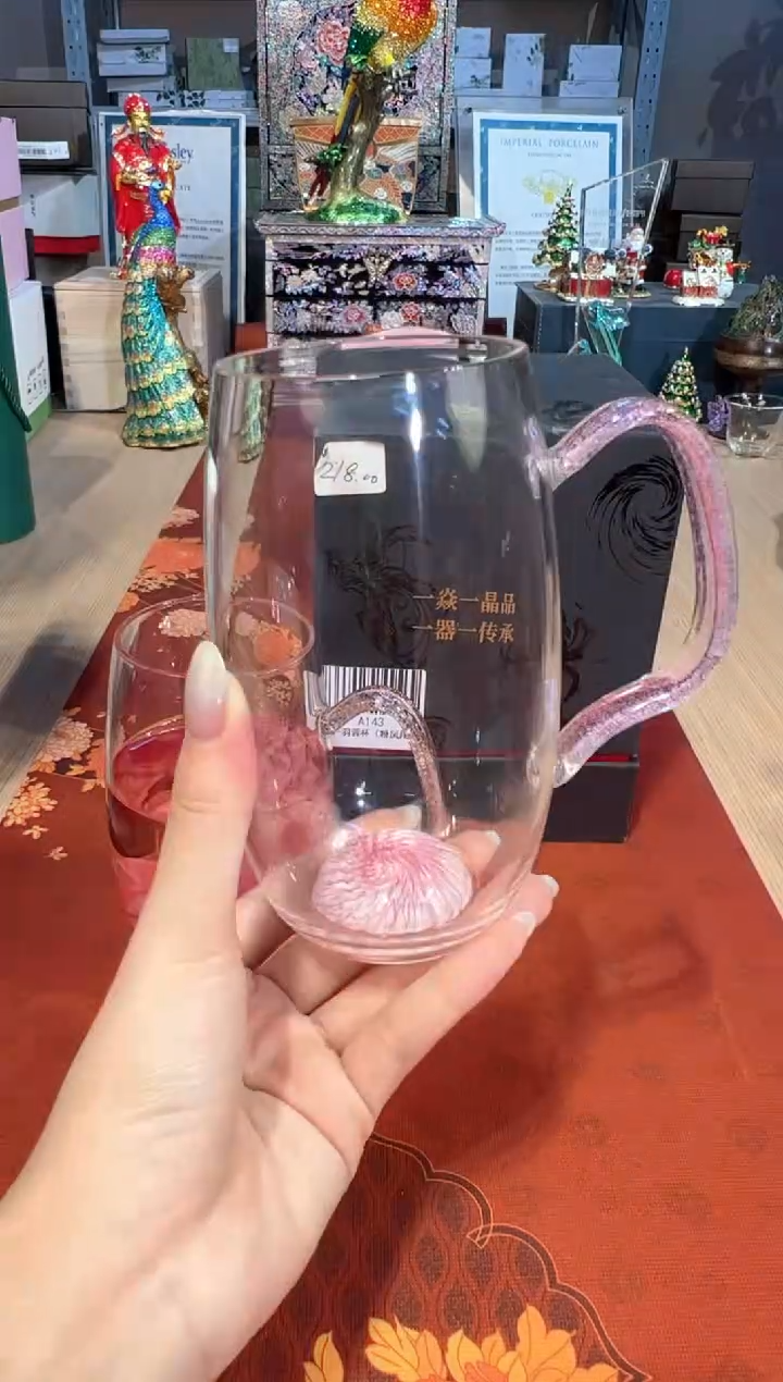 【闪购商品】杯105晶焱羽蓉杯（粉凤尾）