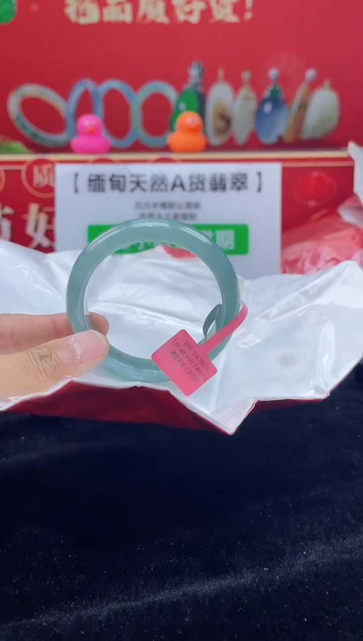 【闪购商品】翡翠手镯未镶嵌手镯6