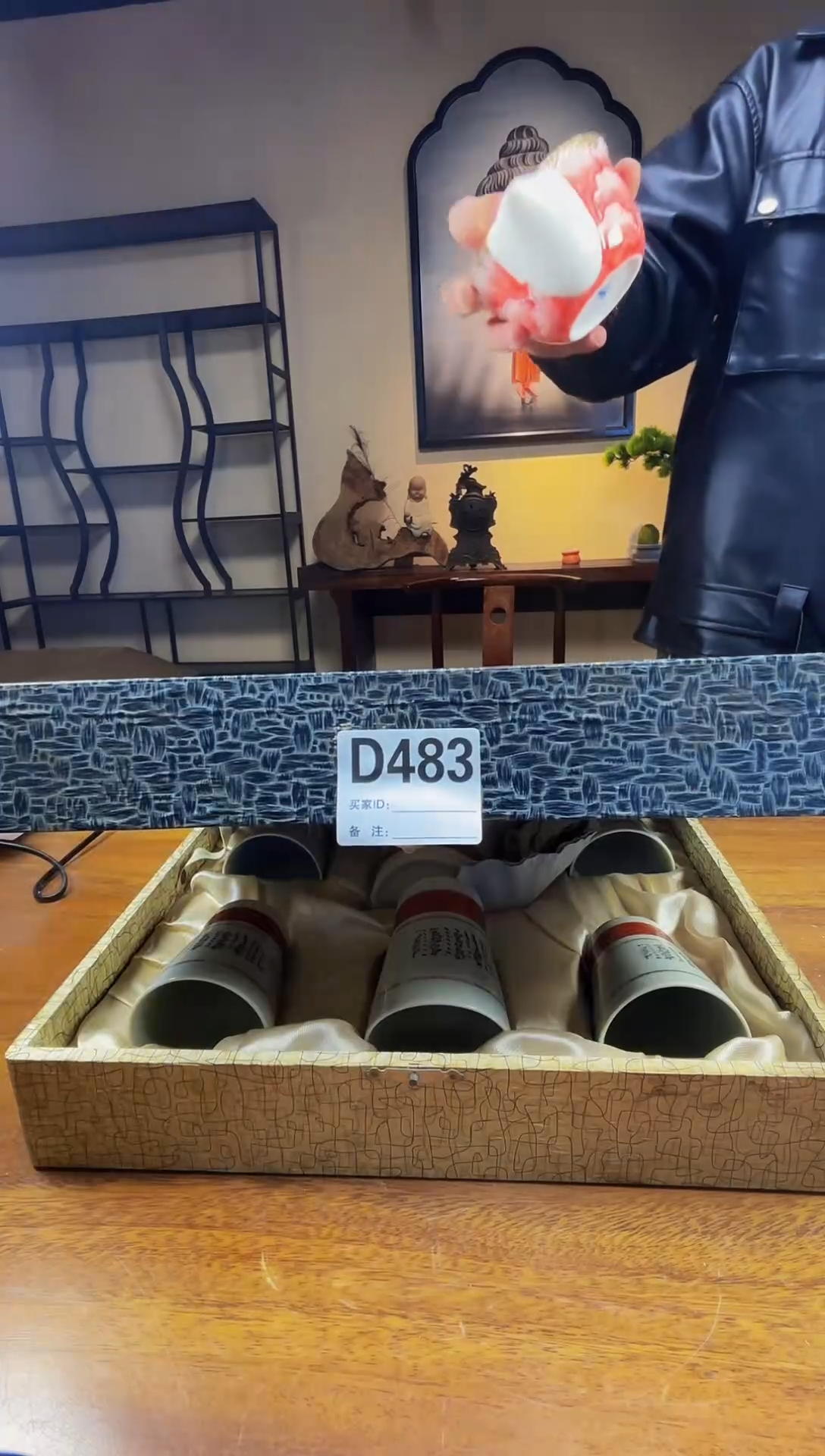 【闪购商品】D483中古回流商品微瑕谨慎拍