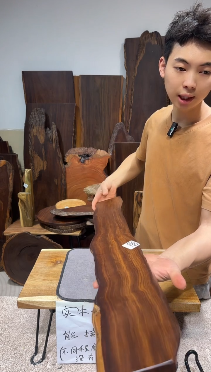 风车木（黑檀木）尺寸85*12*2.3编号089
